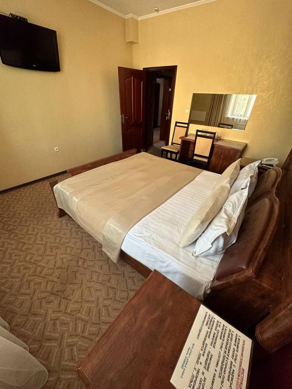 Altyn Adam Hotel เปโตรปาฟลอฟส์ค ภายนอก รูปภาพ